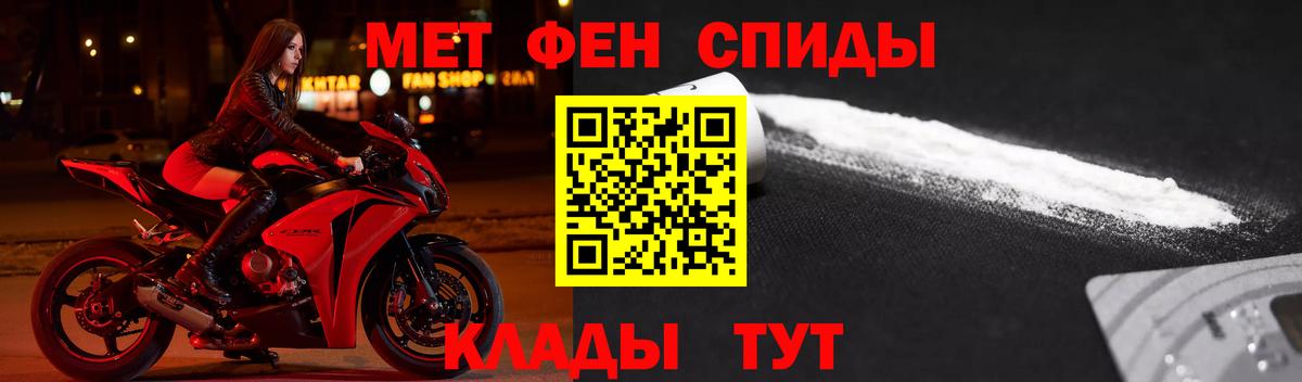 АМФ 98%  Вход с VPN  АМФ    как зайти  Смоленск 