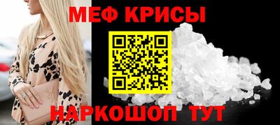 jwh Бузулук