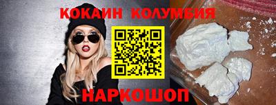 jwh Бузулук