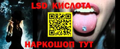 кокаин перу Будённовск