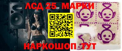 кокаин перу Будённовск