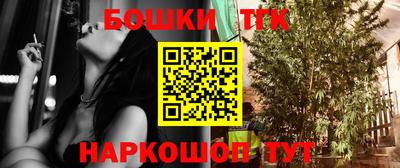 кокаин перу Будённовск