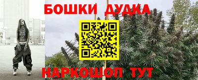 jwh Бузулук