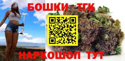 соль ск Бугуруслан