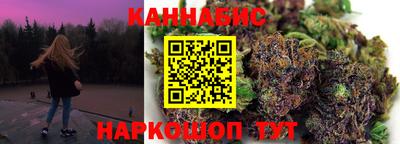кокаин перу Будённовск