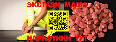 кокаин перу Будённовск