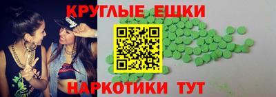 кокаин перу Будённовск