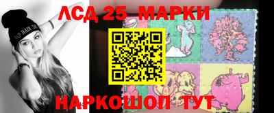 кокаин перу Будённовск