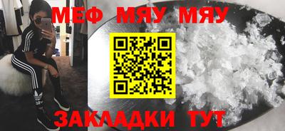 jwh Бузулук
