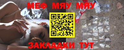 кокаин перу Будённовск