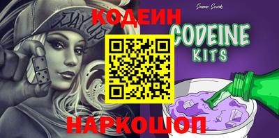 jwh Бузулук