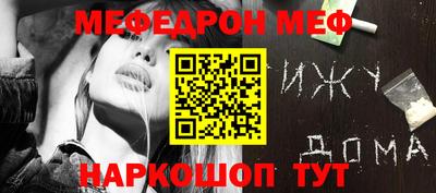 jwh Бузулук